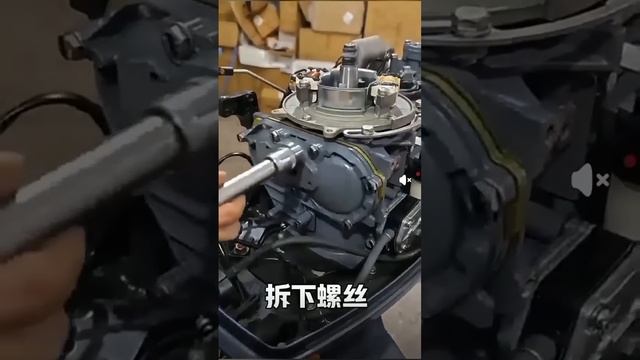 Установка стартера Yamaha 30 л.с. смотреть онлайн