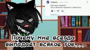 разноцветные коты выполняют задания от вас, не знаю, какая часть.