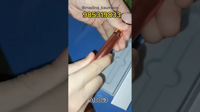 кварцевый вибромассажёр барои массажи Руй, морщинках? смотреть онлайн