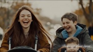 "Крылья памяти" песня о сестре.