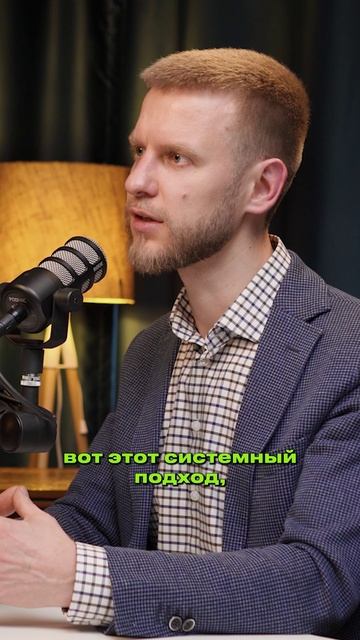 задумайся о своих финансах смотреть онлайн