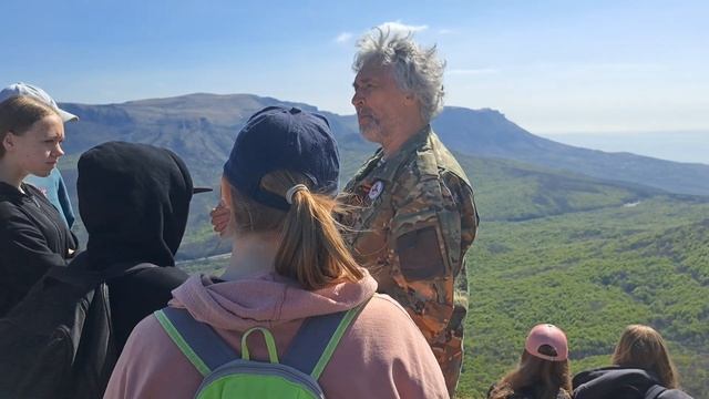 урок Географии в походе. Чатырдаг