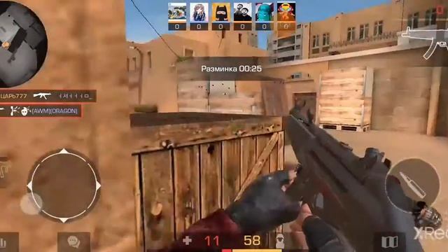 Добрый день друзья!Это первое видео на моем канале.Желаю вам приятного просмотра. смотреть онлайн