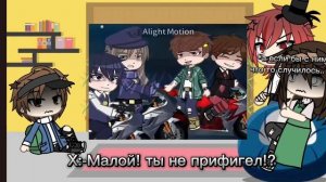 РЕАКЦИЯ родителей Эдисона из SCHOOLBOY RUNAWAY НА НЕГО