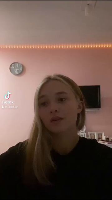 Папина Доча)