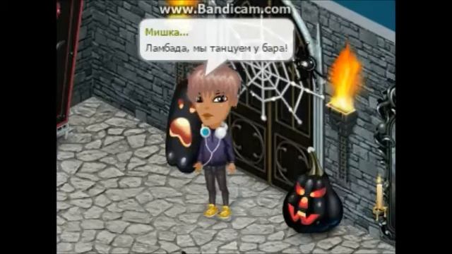 КлИп Ламбада\Аватария!#14 смотреть онлайн
