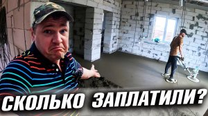 СТЯЖКА ГОТОВА – И ДОМ СТАЛ ДРУГИМ. ОЩУЩЕНИЯ, КОТОРЫХ НЕ ПЕРЕДАТЬ!