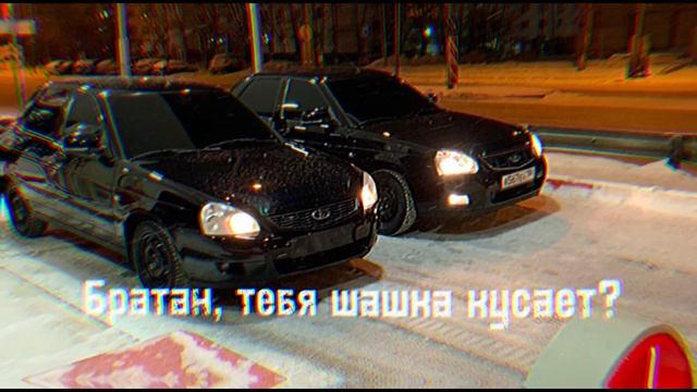 Я УКРАДУ LEZGINKA REMIX