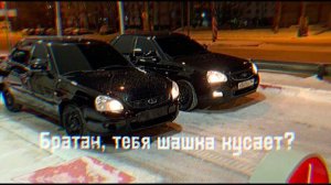 Я УКРАДУ LEZGINKA REMIX