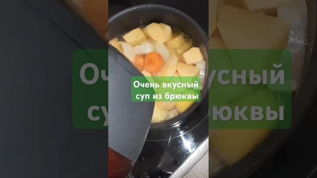 Огородный парад