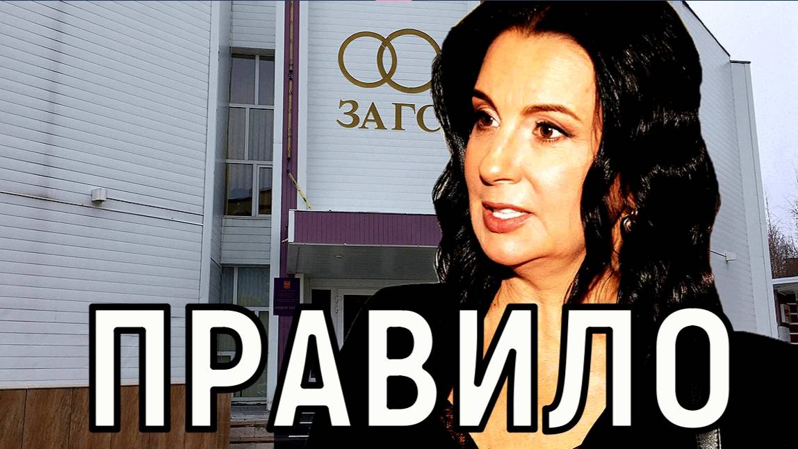 Решила уйти и ушла. Почему расстались Екатерина и Александр Стриженовы?