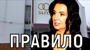 Решила уйти и ушла. Почему расстались Екатерина и Александр Стриженовы?