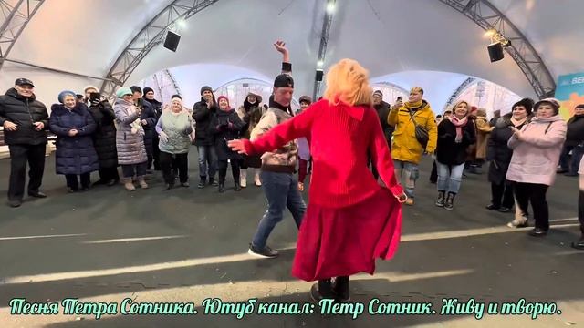 🔥Танцуем в Сокольниках и Счастливы👍Смотреть до кон? смотреть онлайн