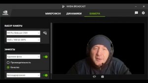 как изменить задний фон камеры !!!!