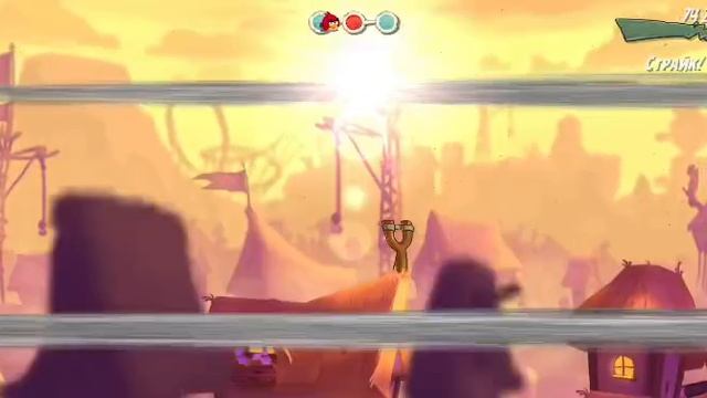 Angry birds 2 часть 17 смотреть онлайн