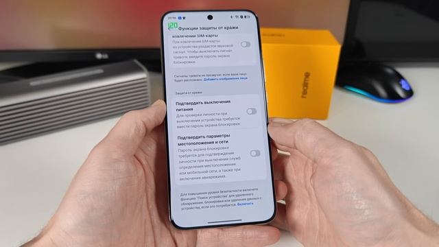 Realme 14 Pro Plus + непредвзятый обзор.