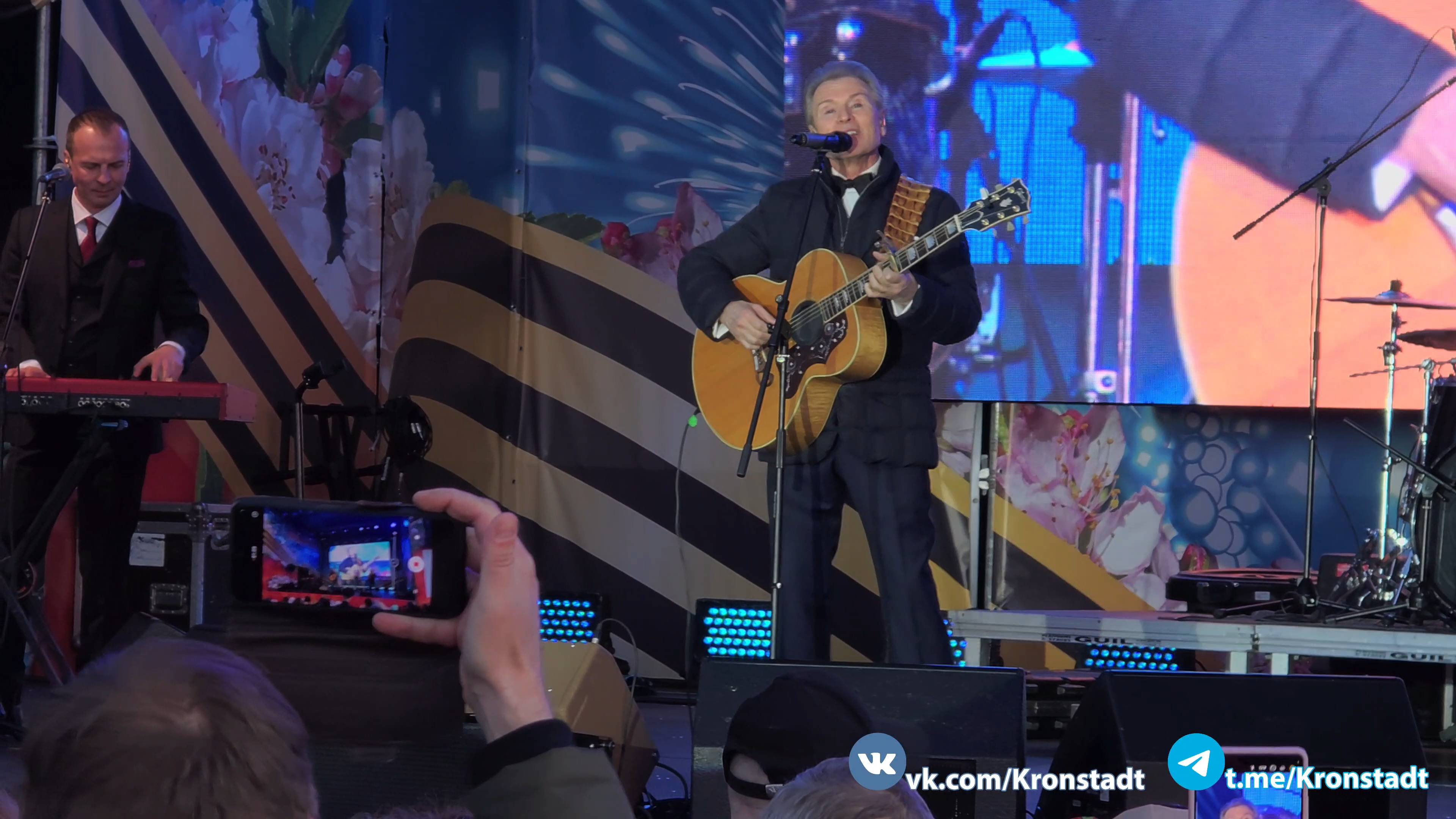 Белый конь — Александр Малинин / Кронштадт, 9 мая 2025 г. смотреть онлайн