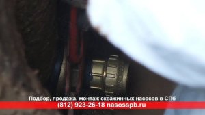 Насос UNIPUMP ECO MIDI 1 подключение зимнего водопровода из скважины на даче вместо летнего