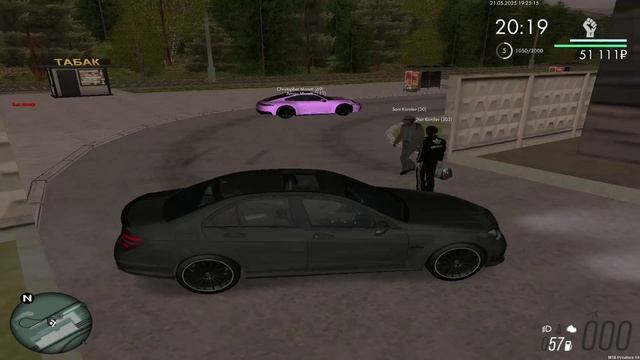 MTA_ San Andreas 2025-05-21 21-25-23 - Trim смотреть онлайн