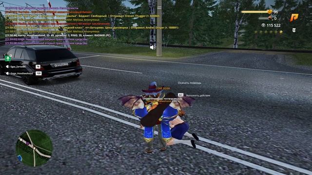 Оск. род. Goga