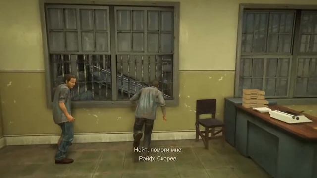 Uncharted 4: A Thief's End. Больше никакого мыла смотреть онлайн
