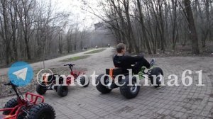 Обзор | Электрический внедорожный карт