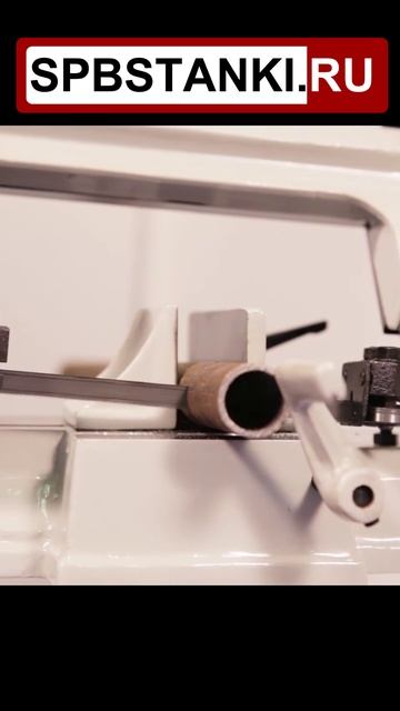 Станок по металлу ленточнопильный Stalex BS-115