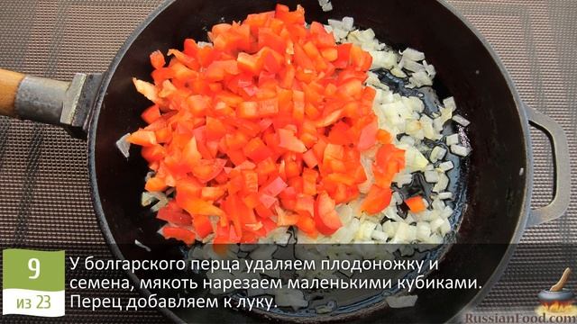Великолепный вкусовой букет! ЛОДОЧКИ ИЗ КАБАЧКОВ С ПЕ?