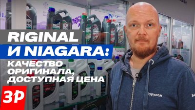 Обзоры и новости авто