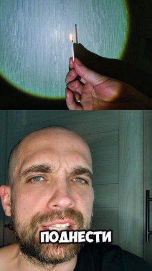 Спорим ты точно не знал для чего это сделано? #интересное #лайфхак #zloered