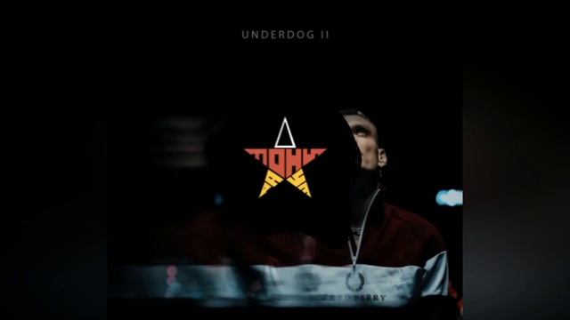 Тони Раут - Нищий