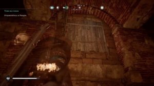 Assassin's Creed: Valhalla. Щит Бритов. Лук «Железная Туча».