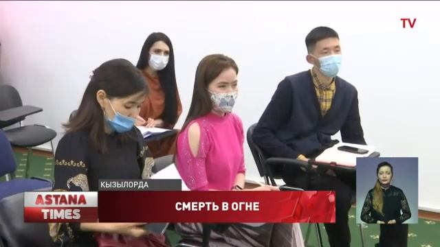 Грудной ребенок сгорел заживо на глазах у матери и сес