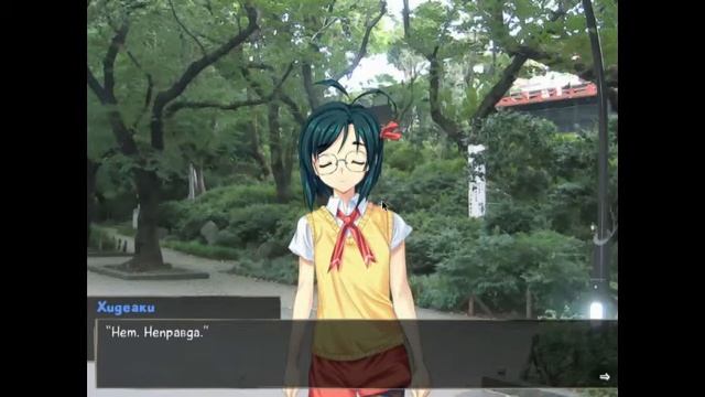 Katawa Shoujo - #21 - Суровый папаша смотреть онлайн