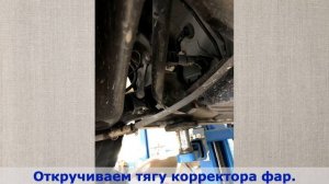 Проставки для увеличения клиренса HONDA FIT (III) 2013-2020, пере