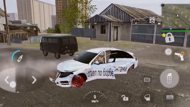 Пробил шины смотреть онлайн