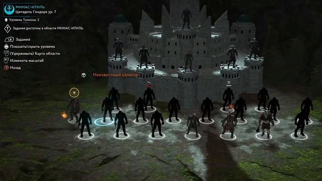 "Минас-итиль". С чего начать ? | Shadow of War #2 смотреть онлайн