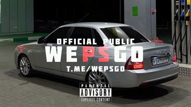 Enrasta - Асталависта | Лезгинка [ Remix ] #лезгинка #remix смотреть онлайн