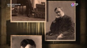 Путь актера: как Качалов покорил МХТ и весь мир