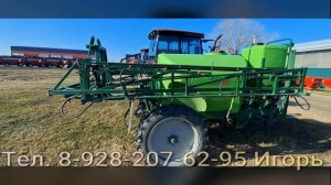 Опрыскиватель прицепной ОП-2500 Арго и Руслан от Казань?