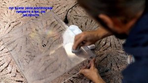 Чистим крышку проигрывателя винила