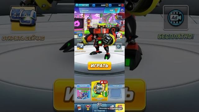 я играю соник форс и ставью сылку описание моей сестры