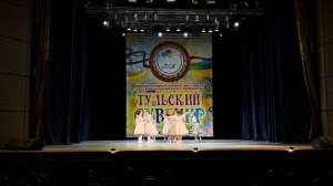 Деревенская полька