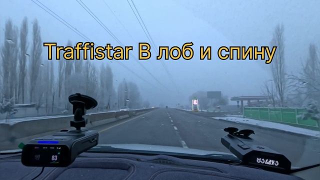 Допплер про wifi vs Неолайн 7800 wifi блек! Против всех типов ? смотреть онлайн