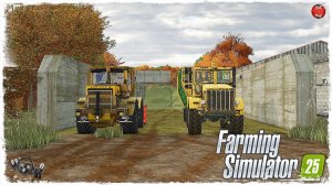 С И Л О С ● Farming Simulator 25 ● STREAM №24