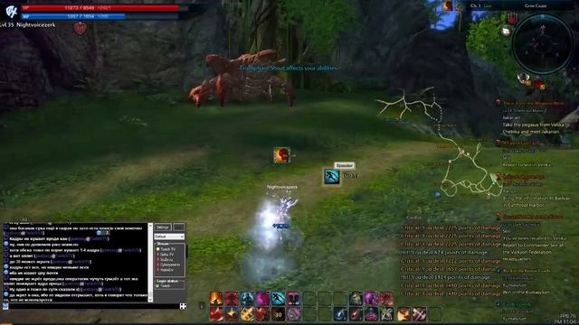 Tera EU. Зерк. Тренируемся быстро качаться (В ожидании - 2 / 2