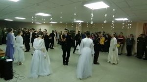 Кадеты. 19.12.23. Московская кадриль.