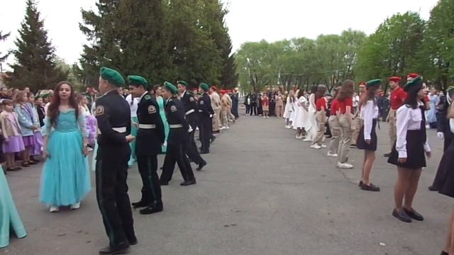 Полонез старшие классы смотреть онлайн