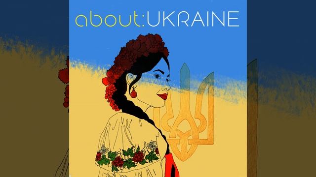 Добрий ранок, Україно смотреть онлайн