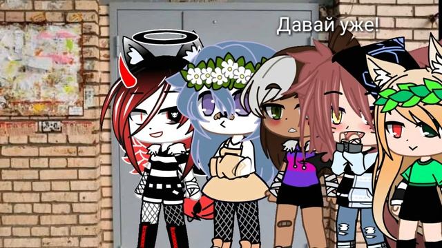 +Мы команда 228+ _Мем_ смотреть онлайн
